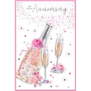 Cute On Your Anniversary Card
