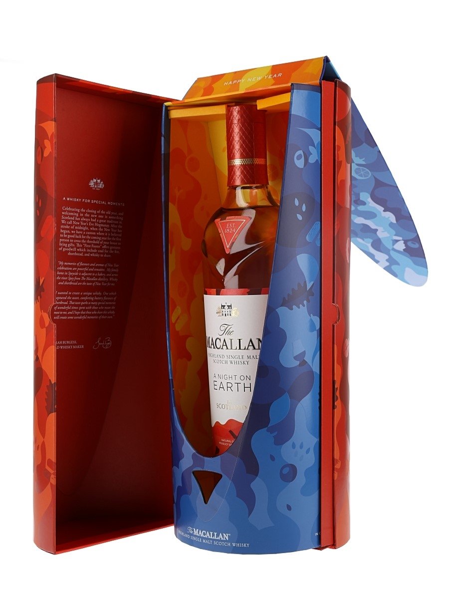 The Macallan A Night on Earth – The Journey | Limited Edition