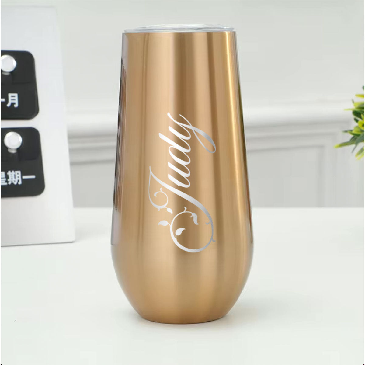 Personalised Sip & Go Tumbler